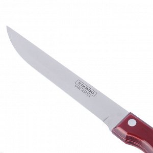 Tramontina Colorado Нож кухонный 15см 21423/076