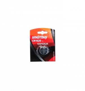 Батарея Smartbuy CR1620-1В