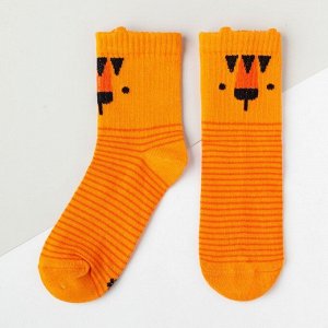 Носки детские KAFTAN «Тигр», размер 16-18, цвет оранжевый
