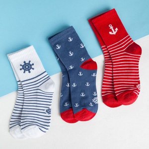 Набор детских носков KAFTAN «Морской» 3 пары, размер 18-20