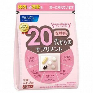 Витамины Fancl для женщин после 20 лет