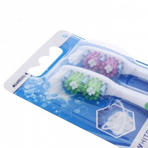 Зубная щетка Oral-B ProExpert 3D White "Отбеливание", 40 средней жесткости + 1 шт., МИКС