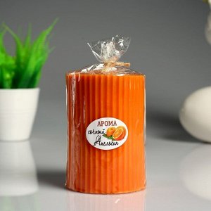 Свеча- цилиндр "Сочный апельсин" с полосками, ароматическая, 7?10 см 4852563