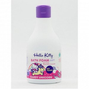 Пена для купания детская Hello Kitty Candy Unicorn 7 трав, 250 мл