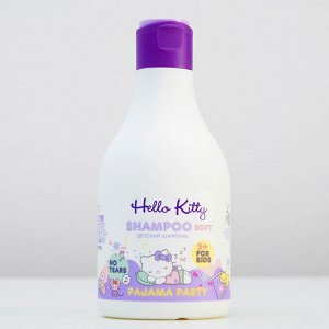 Шампунь детский Hello Kitty Pajama Party с ромашкой, 250 мл
