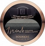 Bourjois 1 Seconde Eyeshadow Тени для век №01