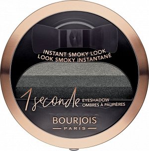 Bourjois 1 Seconde Eyeshadow Тени для век №01