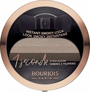 Bourjois 1 Seconde Eyeshadow Тени для век №07