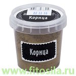 Корица молотая (специи) 60 г, марка &quot;Компас Здоровья&quot;