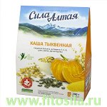 Каша тыквенная, 200 г, серия &quot;Сила Алтая&quot; (Специалист)