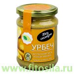 Урбеч натуральная паста из ядер арахиса, 280 г, ТМ &quot;Биопродукты&quot;