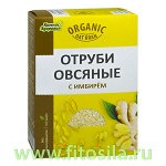 Отруби овсяные с имбирем, 200 г, марка &quot;Компас Здоровья&quot;