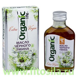 Масло черного тмина, 100% extra virgin, 100 мл, серия "Organic life" (Специалист) Срок до 11,2025