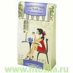 Имбирный чай с L-карнитином - БАД, 20 ф/п х 1,5 г &quot;Грин Сайд&quot;