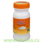 Псиллиум Испагол шелуха семян подорожника, 140 гр Hashmi
