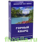 Горный кварц, 150 г, т. м. &quot;Природный целитель&quot;