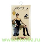 Гольфы &quot;Artemis&quot; антиварикозные, 50 den, бежевые , медицинские компрессионные лечебно-профилактические