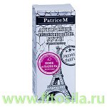 Духи особые с феромонами &quot;PatriceM&quot; серии &quot;Sexy Life&quot; женские Кофе и ваниль, 10 мл.
