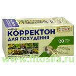 Корректон фиточай - БАД, &quot;СОИК&quot;, 20 ф/п х 1,5 г - для похудения