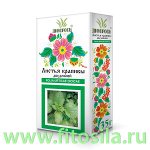 Крапивы двудомной листья, &quot;Дикоросы&quot;, 35 г