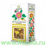Бессмертника песчаного цветки, &quot;Дикоросы&quot;, 35 г (цельные)