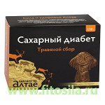 Травяной сбор Алтайский &quot;Сахарный диабет&quot; 100 г, ТМ &quot;Фарм-продукт&quot;