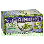 Фиточай &quot;Сила российских трав&quot; №13: поджелудочный, БАД, 20 ф/п х 1,5 г