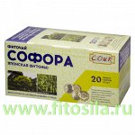 Софора японская (бутоны) фиточай - БАД, &quot;СОИК&quot;, 20 ф/п х 1,5 г