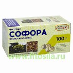Софора японская (плоды) фиточай - БАД, &quot;СОИК&quot;, 100 г