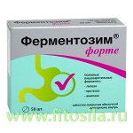 Ферментозим Форте &quot;Квадрат-С&quot; - БАД, № 50 таблеток х 170 мг
