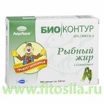 Рыбный жир с ламинарией &quot;БиоКонтур&quot; - БАД, № 100 капс. х 0,33 г