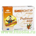 Рыбный жир с маслом облепихи &quot;БиоКонтур&quot; - БАД, № 100 капс. х 0,33 г