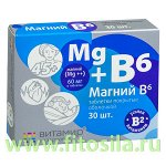 Магний В6 &quot;ВИТАМИР®&quot; - БАД, № 30 таблеток х 634 мг