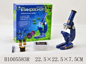 Микроскоп в наборе1005583R (1/36) OBL294538 (1/48) С2108