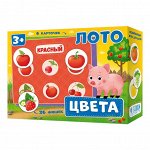 Лото. Цвета. 6 карточек 36 фишек. ГЕОДОМ