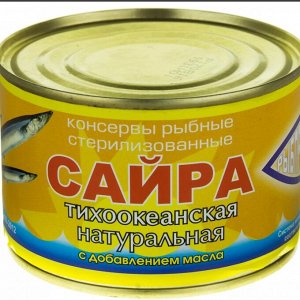 Сайра натуральная с добавлением масла Морепродукт, 250г