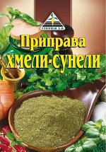 Специя Хмели-сунели 30г &quot;CYKORIA S.A.&quot;