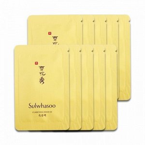 Sulwhasoo Clarifying Mask EX Маска-пленка для тусклой кожи, 2мл(пробник)