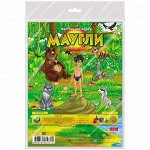 Игра настольная A3 Hatber &quot;Маугли&quot;, с кубиком и фишками