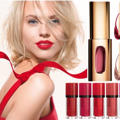 Max Factor, Bourjois, VOV, Vivienne Sabo, Gosh, Lavelle 35
