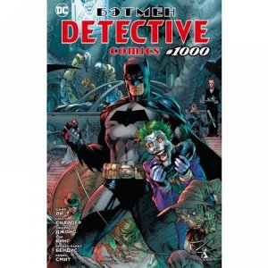 Бэтмен. Detective comics #1000