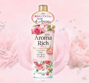 Кондиционер для белья "AROMA" (ДЛИТЕЛЬНОГО действия "Aroma Rich Diana"