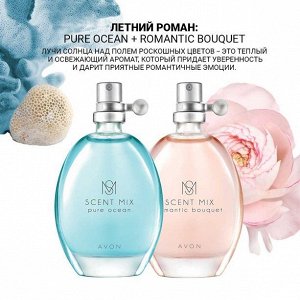 Туалетная вода Romantic Bouquet для нее, 30 мл