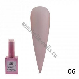 GF, Rubber Base Coat French Камуфлирующая каучуковая база френч №06, 15мл