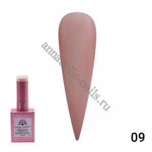 GF, Rubber Base Coat French Камуфлирующая каучуковая база френч №09, 15мл