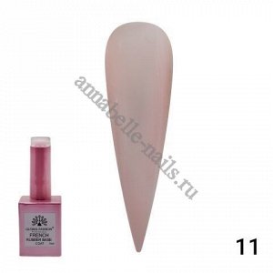 GF, Rubber Base Coat French Камуфлирующая каучуковая база френч №11, 15мл