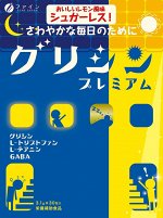 FINE JAPAN Glycine Premium - аминокислоты против стресса, для улучшения сна и для хорошего самочувствия