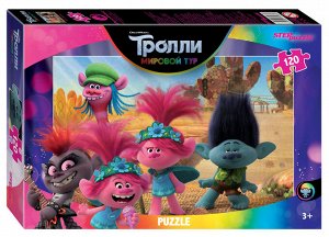 Мозаика "puzzle" 120 "Trolls - 2" (DreamWorks) 75167