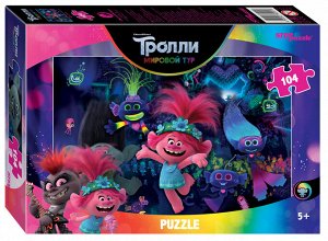 Мозаика "puzzle" 104 "Trolls - 2" (Dreamworks) 82201