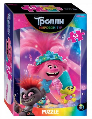 Мозаика "puzzle" 54 "Trolls - 2" (DreamWorks) 71173